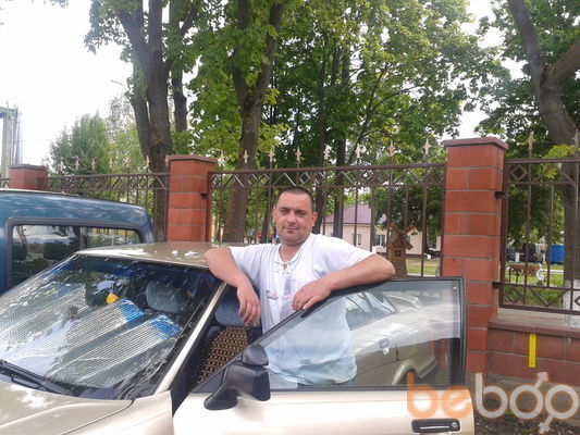 ���������� �����, ���� ������� ���������, 45 ���, ������������ ��� ������, ����� � ���������, c�������� ���������