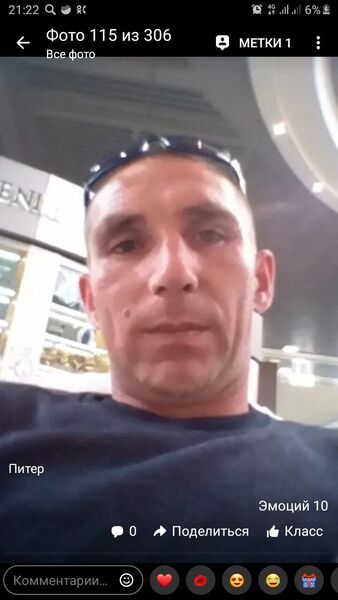  ,   , 42 ,     , c 