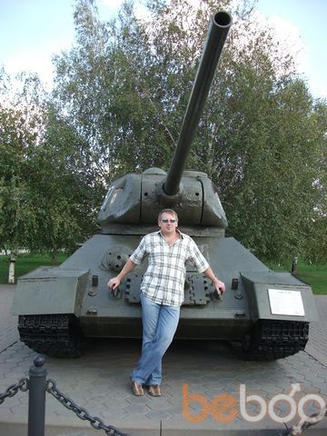  ,   Igor, 53 ,   