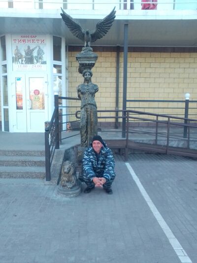  -,   , 45 ,   ,   