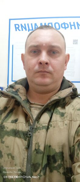  ,   Alexander, 34 ,   ,   , c 