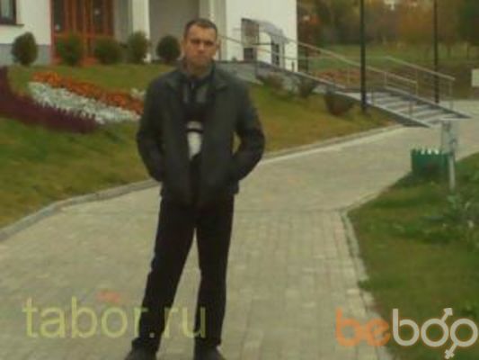  ,   Andrei, 47 ,   