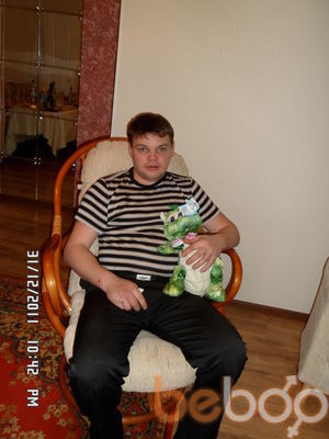  ,   Pavel, 43 ,  