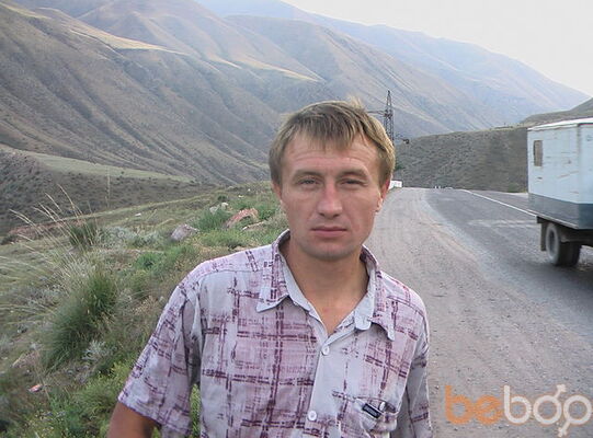  ,   Nikolay, 45 ,   