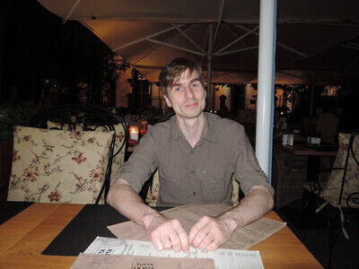 ���� 20900046 ������� �������, 43 ����, ���� ���������� � �����-����������