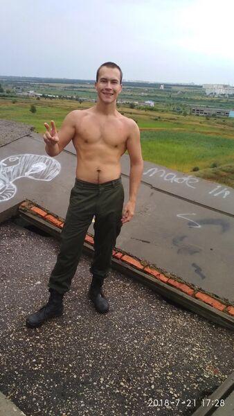  ,   Maxim, 28 ,   ,   , c , 
