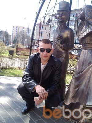  ,   Wolfmah, 44 ,   