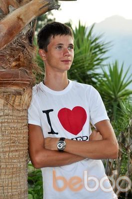  ,   Vlad, 31 ,   