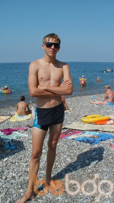  ,   Bogdan, 45 ,   