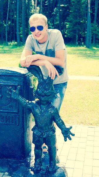  ,   Bro, 36 ,   
