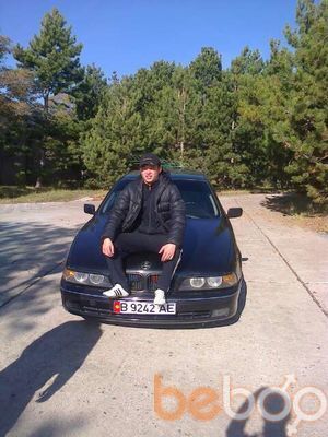  ,   Urmat, 32 ,   ,   , c 