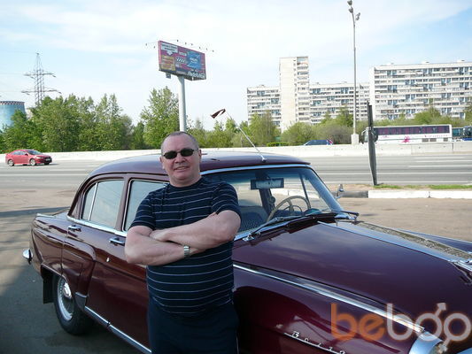  ,   Rinat, 69 ,  