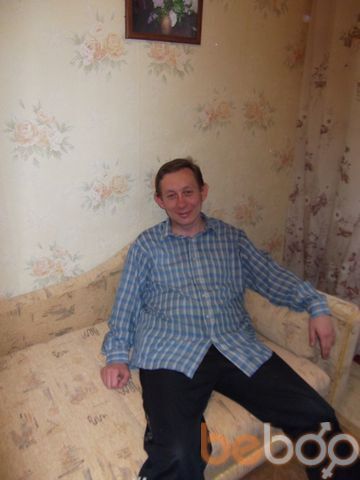  ,   Vitalion, 48 ,   