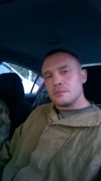  -,   , 46 ,   