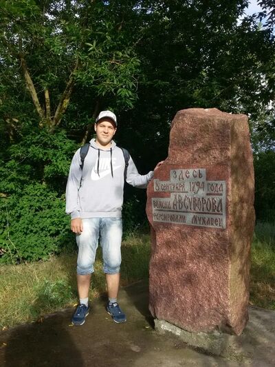  ,   Dima, 35 ,   ,   , c , 