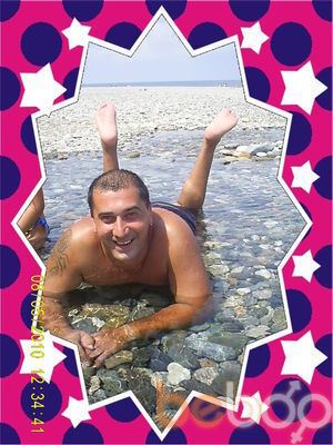  ,   Reziko, 45 ,  