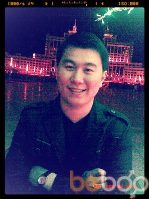  ,   Aset, 38 ,   