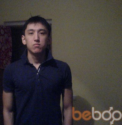  ,   Sheih, 33 ,   
