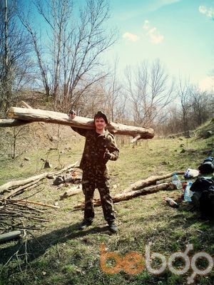 ���������� ������ ���, ���� ������� �����, 38 ���, ������������ ��� ������, ����� � ���������, c�������� ���������