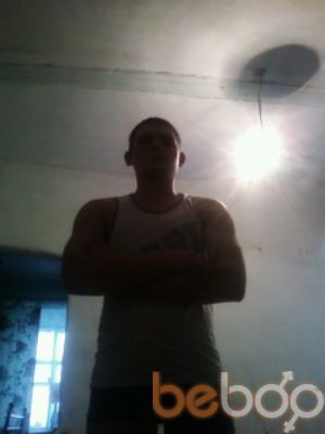  3880776  971330019, 33 ,    