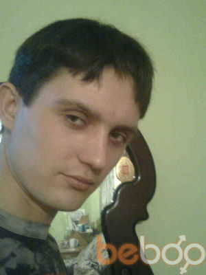  -,    , 45 ,   