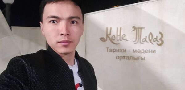  ,   Bekbolat, 32 ,     , c 