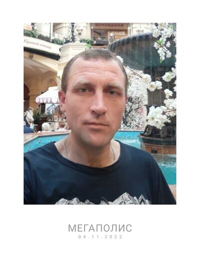  ,   , 45 ,   