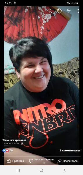  ,   , 52 ,   ,   