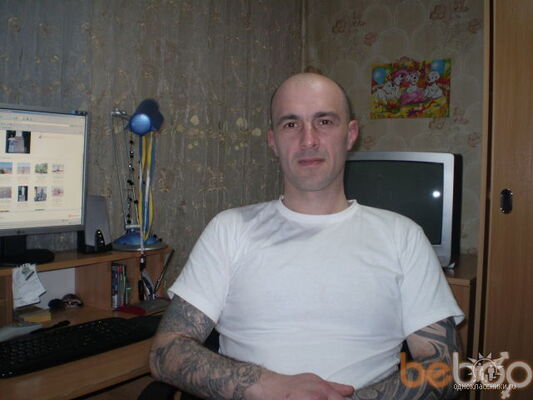  ,   Serj, 55 ,  