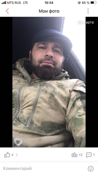  --,   , 33 ,   ,   