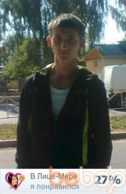  ,   Roma, 37 ,   ,   , c 