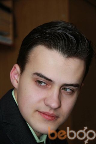  ,   Artem, 33 ,   ,   , c 