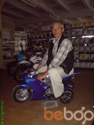  ,   Oleg, 59 ,   