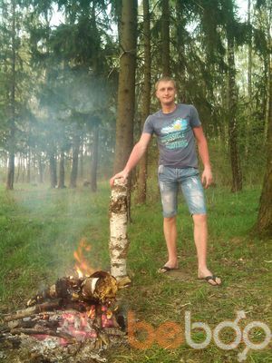  ,   Serj, 40 ,   ,   , c 