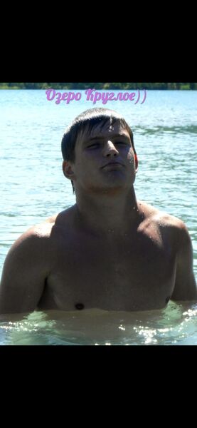  ,   Svyatoslav, 36 ,   ,   