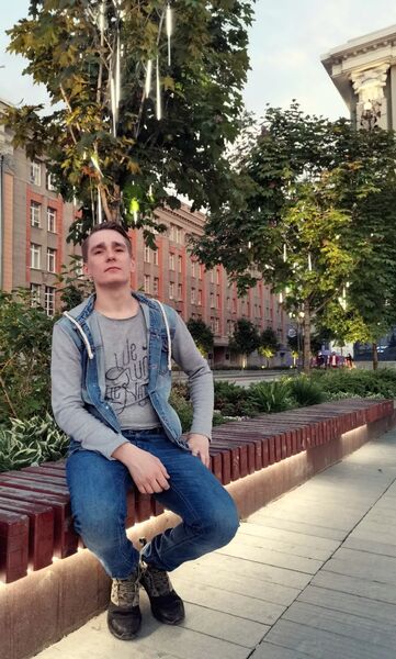  ,   Dima, 30 ,   ,   , c 