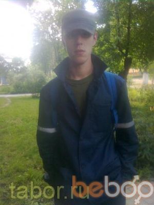  ,   Viktor, 34 ,   