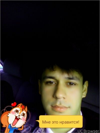  ,   BiLoL, 33 ,  