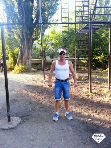  ,   Petru, 56 ,   