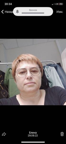  ,   , 54 ,     , c 