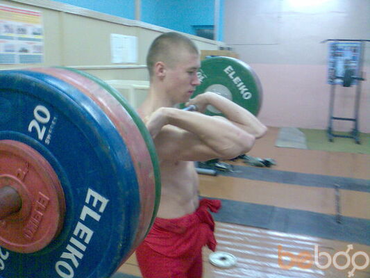  ,   Superdimka, 33 ,  