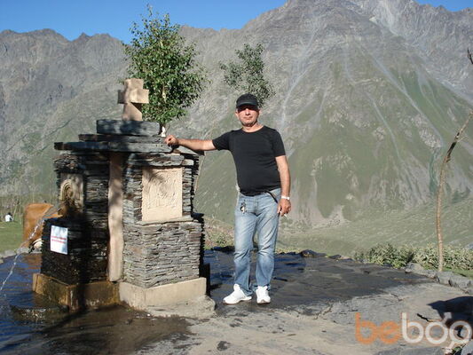  ,   Georgi, 64 ,     , c 