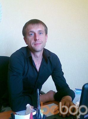 ,   ARS, 45 ,   