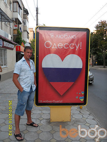  ,   Leonxxx, 39 ,   