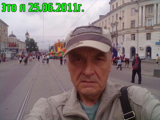  ,   , 74 ,   ,   , c 