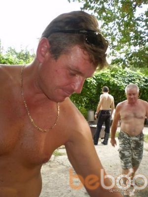 ���������� ���������, ���� ������� �����, 54 ����, ������������ ��� ������