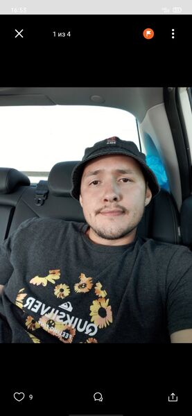  --,   , 31 ,   ,   