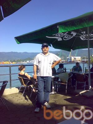  ,   Gag, 54 ,   