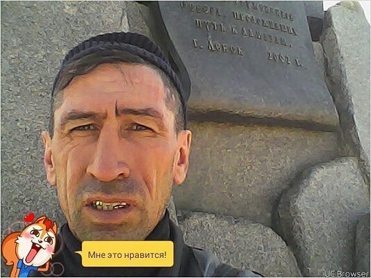  ,   , 49 ,   ,   , c 
