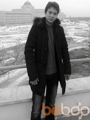  ,   Smile, 33 ,  